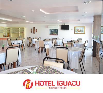 Dionísio Cerqueira Hotel Iguacu מראה חיצוני תמונה